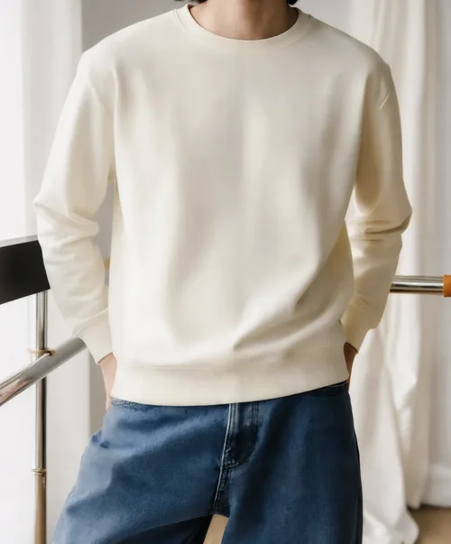 Stylish Mockup of a Relaxed Sweatshirt in Cozy Setting