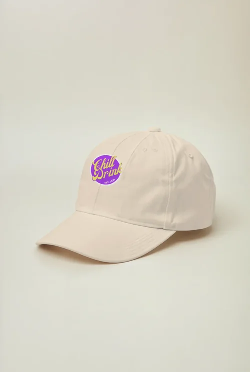 Stylish Mockup of a Solid White Baseball Cap