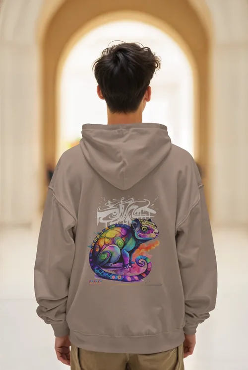 Elegant Hoodie Mockup with Warm Background Colors