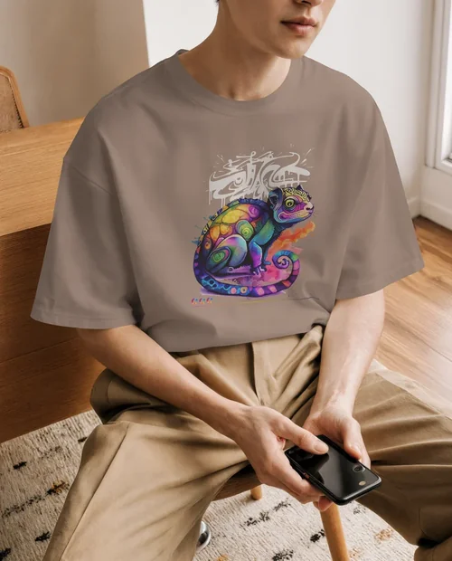 Stylish T-Shirt Mockup for Casual Fashion Inspiration