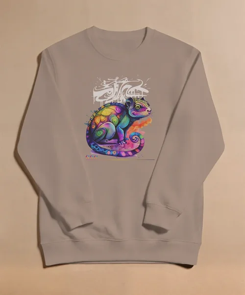 Classic White Sweatshirt Mockup for Stylish Wardrobes