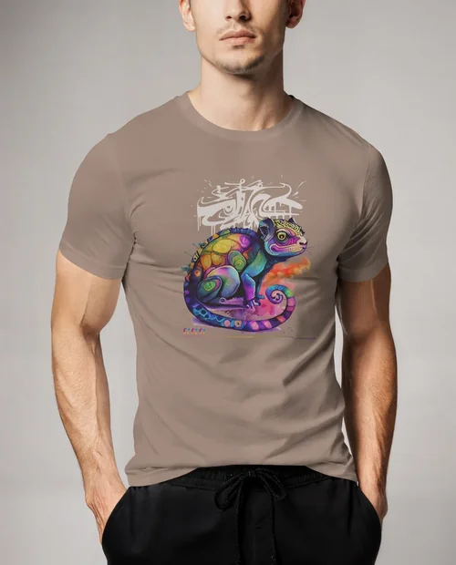 Stylish T-Shirt Mockup of a Confident Male Model