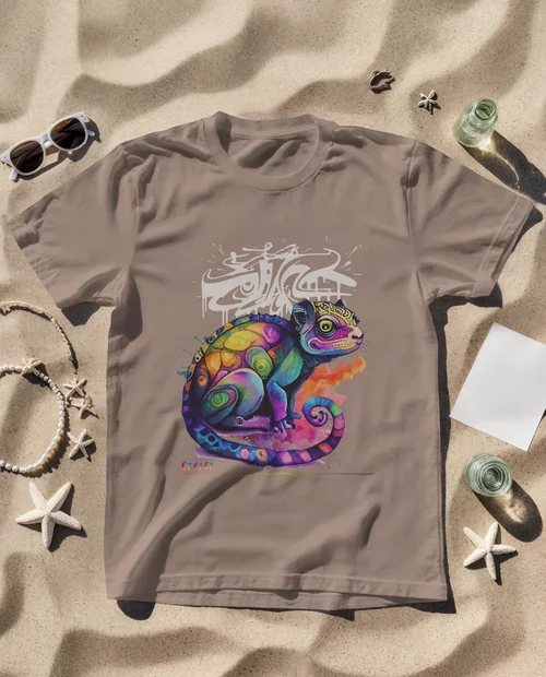 Beach Mockup T-Shirt with Relaxed Fit and Accessories